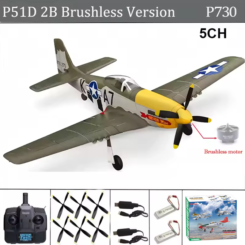 Rc Planes Horizon Hobby - Pesawat RC 5CH 3D/6G Pesawat RC
