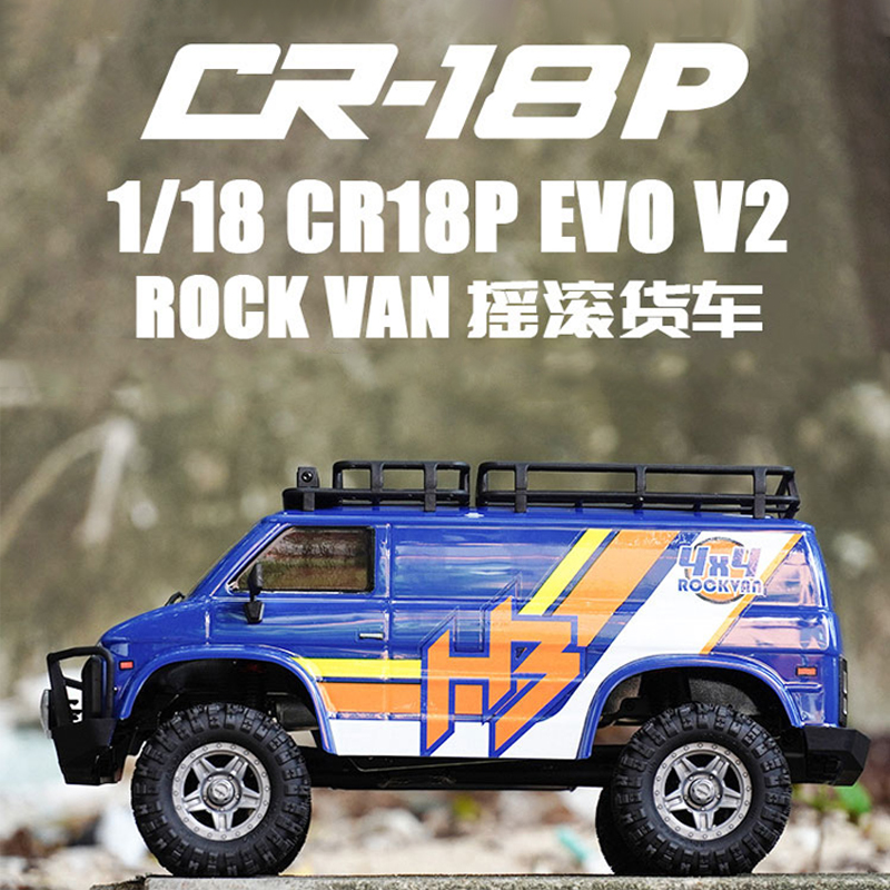 Rc Hobby Plus - HOBBYPLUS 1/18 RC 4WD Mobil Mendaki