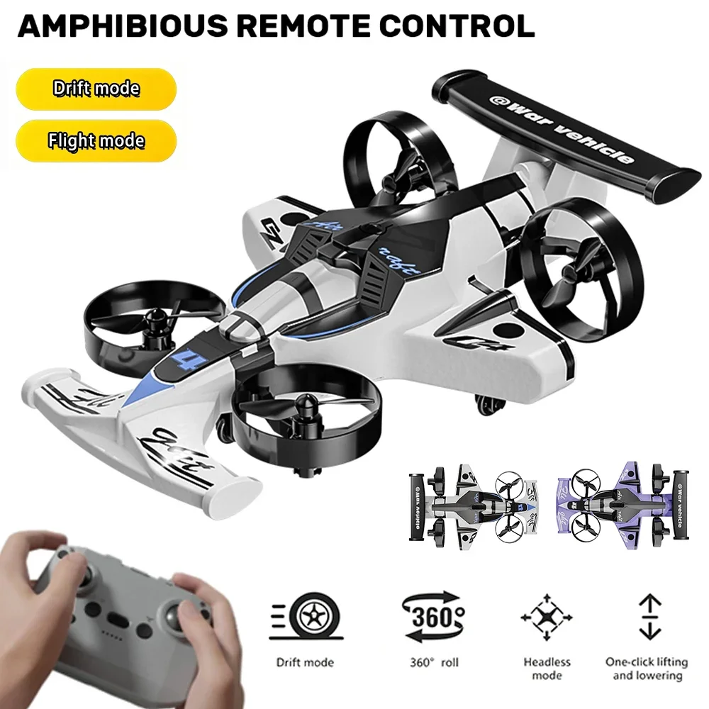 Rc Planes Horizon Hobby - Tersedia 2 IN 1 Mobil RC