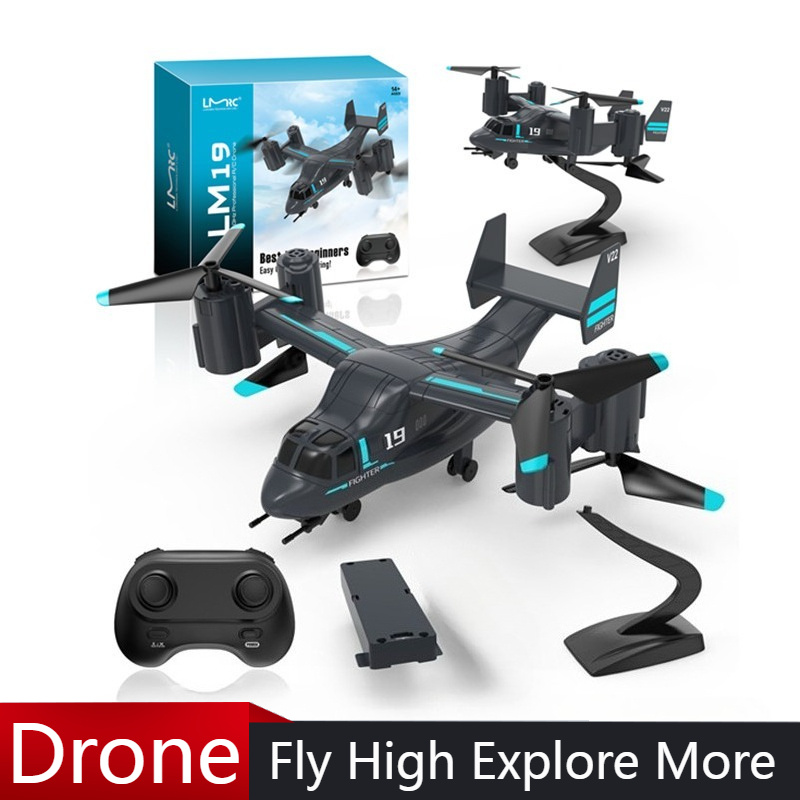 Rc Plane Hobby Zone - LM19 Helikopter Remote Control Model Udara