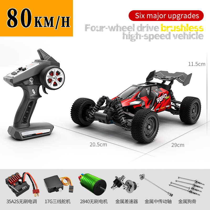 Rc Hobby World - Mobil RC SCY Q130 Q130-C 70KM/H