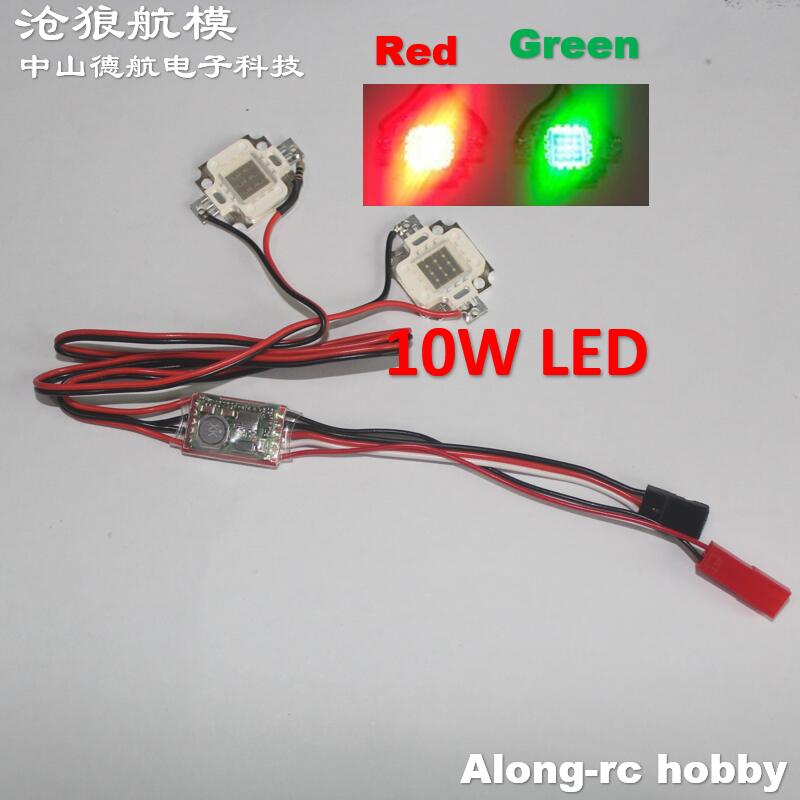 Lampu Berkualitas Tinggi 10W L - Rc Planes Horizon Hobby ulasan dan harga