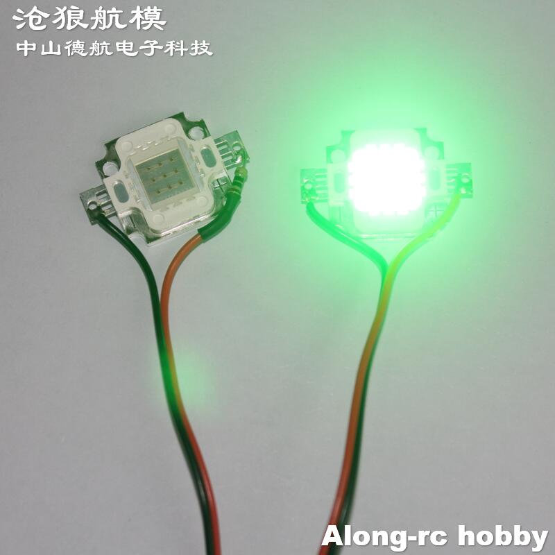 Lampu Berkualitas Tinggi 10W L - Rc Planes Horizon Hobby ulasan dan harga