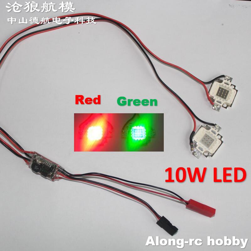 Lampu Berkualitas Tinggi 10W L - Rc Planes Horizon Hobby ulasan dan harga