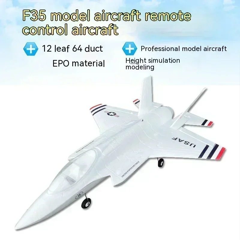 Qlq pesawat Rc F35 Lightning I - Rc Planes Horizon Hobby ulasan dan harga
