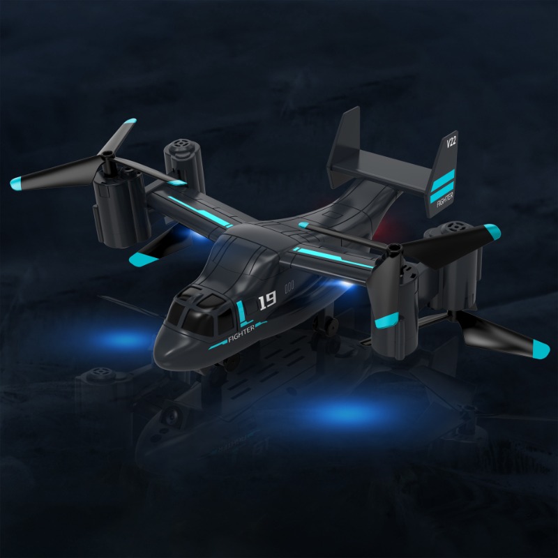 LM19 Helikopter Remote Control - Rc Plane Hobby Zone ulasan dan harga