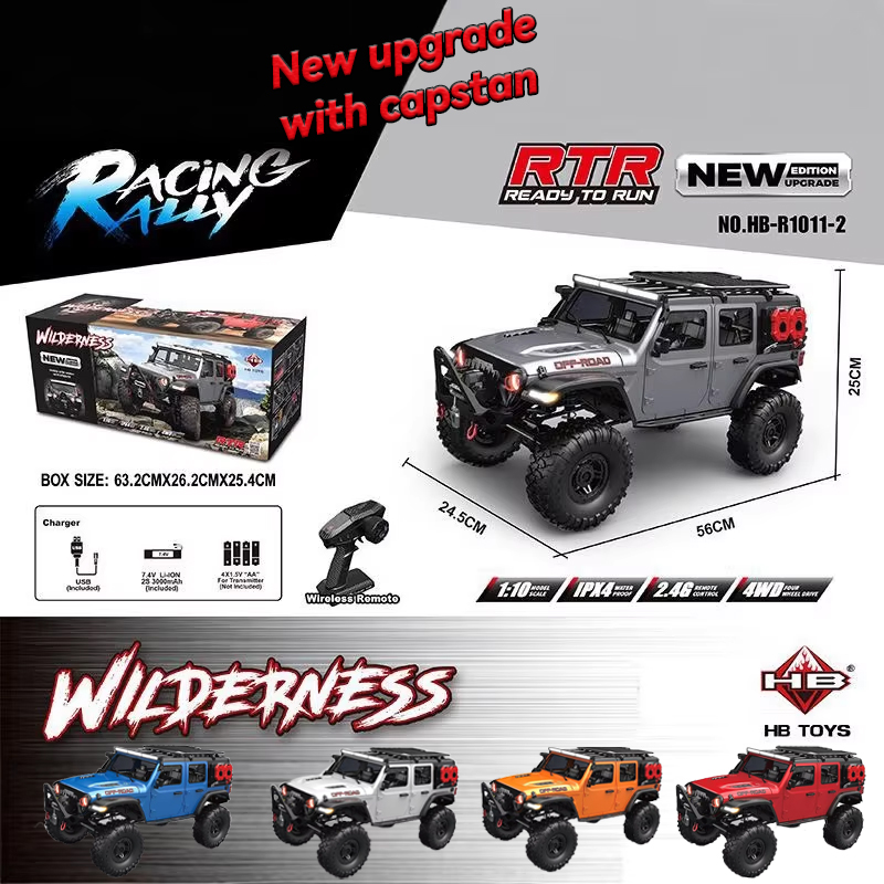 HB 1/10 4WD R1011 Baru Ditingk - Rc Hobby World ulasan dan harga