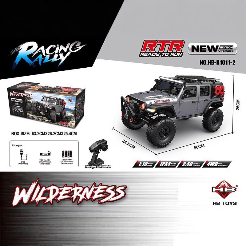 HB 1/10 4WD R1011 Baru Ditingk - Rc Hobby World ulasan dan harga
