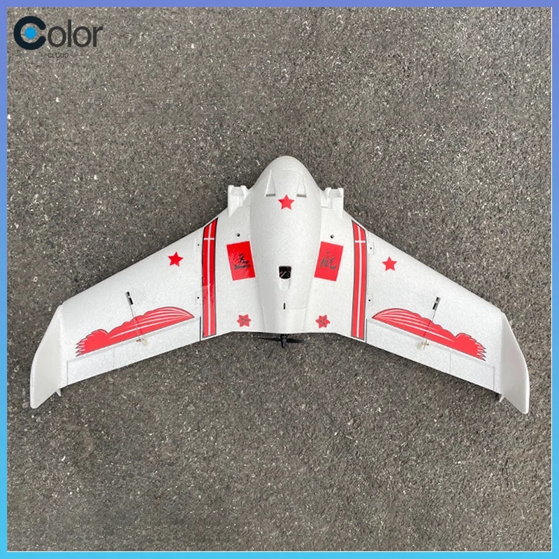 Pesawat RC Qlq Ghost B2 Bomber - Rc Plane Hobby Zone ulasan dan harga