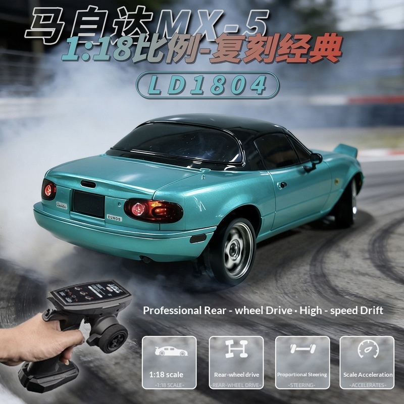 Mobil RC Drift LD1804 1:18 RWD - Rc Hobby World ulasan dan harga