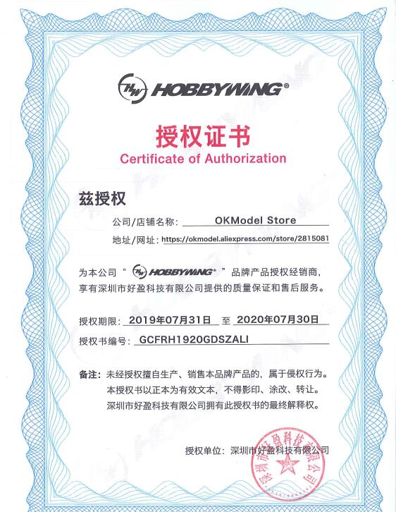 Kartu program ESC Hobbywing as - Rc Hobby World ulasan dan harga